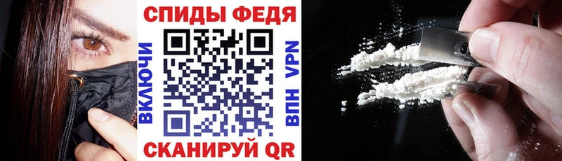 Купить  Заринск  Amphetamine 98% 