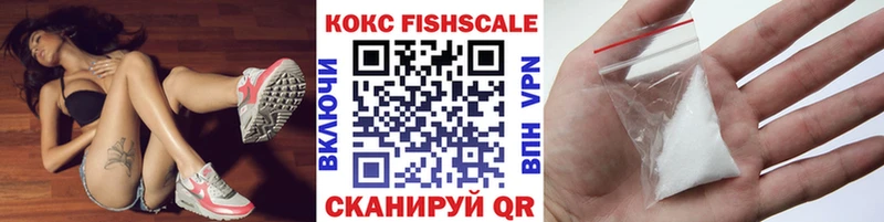 Купить  Заринск  Кокаин Колумбийский 