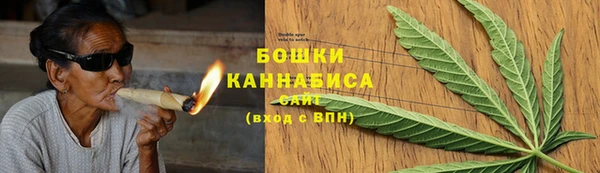 мефедрон мука Елизово