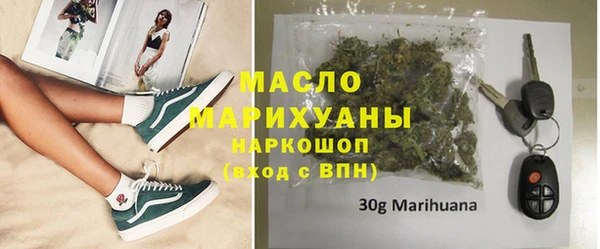 прущий лед Заволжск