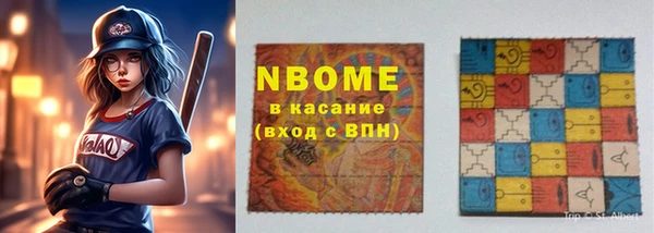 твердый Елабуга