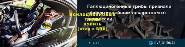 мефедрон мука Елизово