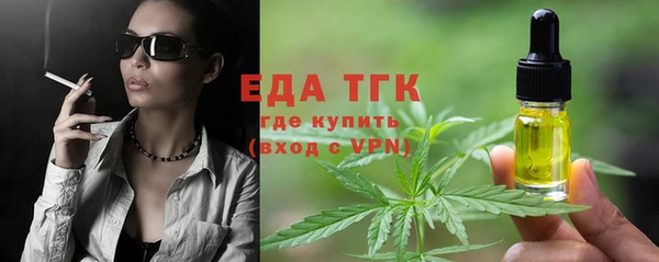 apvp Заволжье