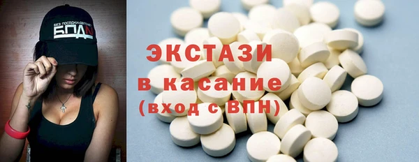 твердый Елабуга