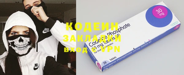 мефедрон мука Елизово
