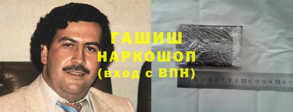 мефедрон мука Елизово