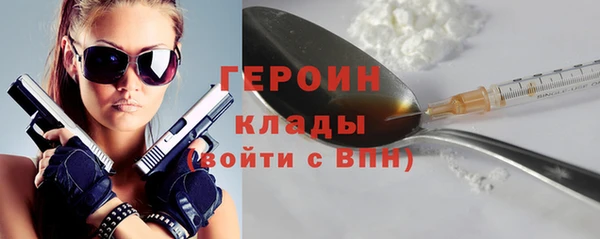 твердый Елабуга