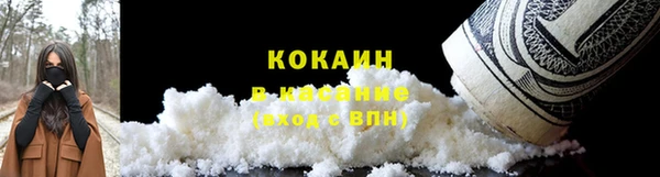 твердый Елабуга