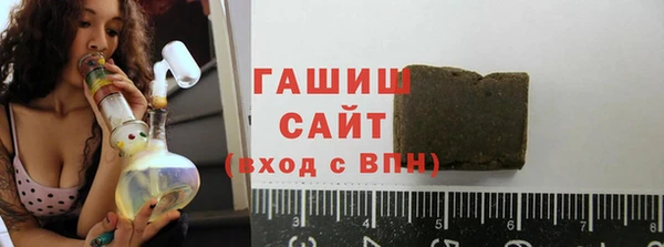 мефедрон мука Елизово