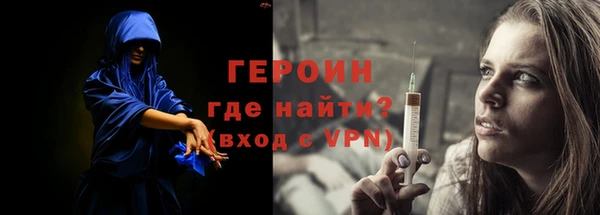 мефедрон мука Елизово