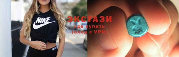 твердый Елабуга