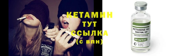 мефедрон мука Елизово
