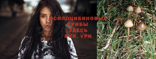 мефедрон мука Елизово