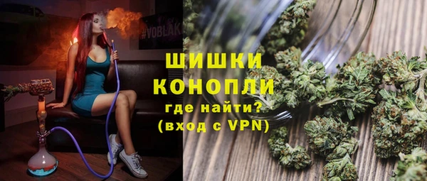 прущая мука Заводоуковск