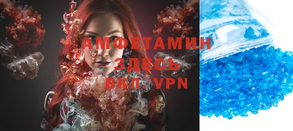 твердый Елабуга