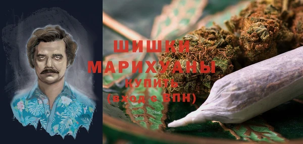 твердый Елабуга