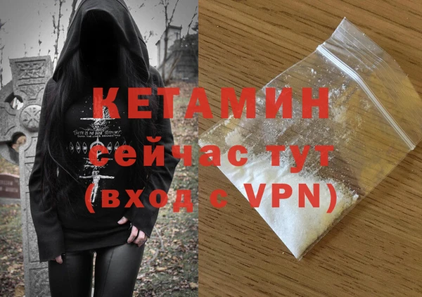 твердый Елабуга