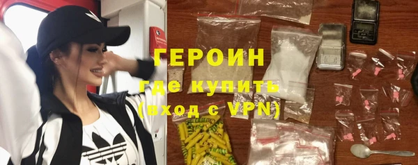 твердый Елабуга