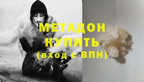 твердый Елабуга