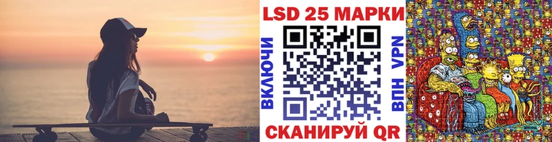Купить закладки  Заринск  Марки N-bome 1,5мг 