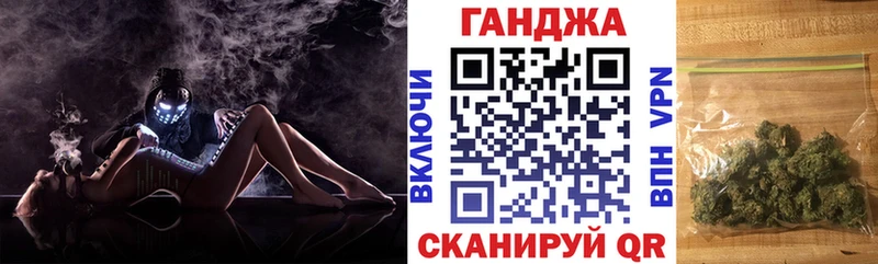 Купить закладки  Заринск  Каннабис индика 